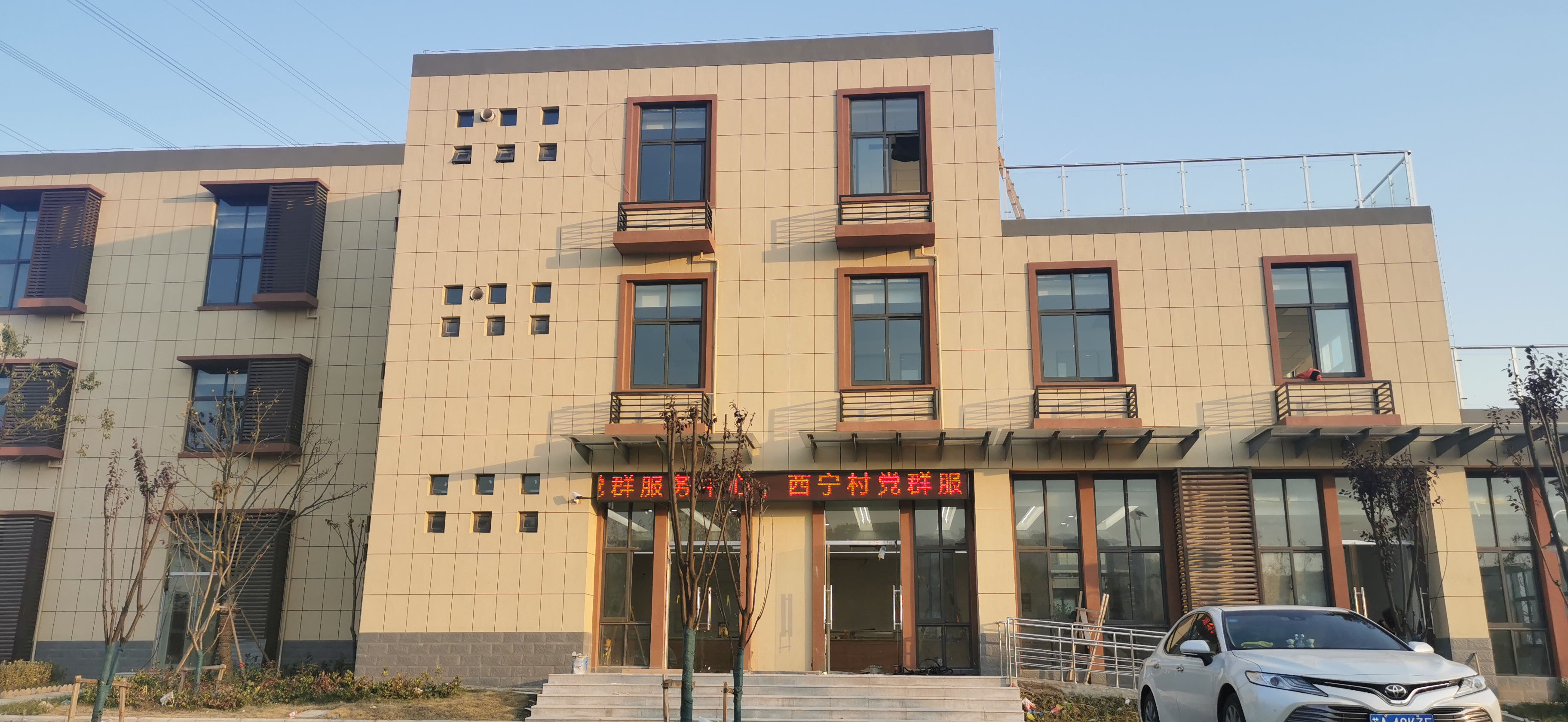 【京邦·會議擴(kuò)聲系統(tǒng)案例】南京市西寧村黨服務(wù)中心